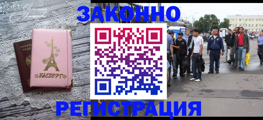 форма 3 в Сарапуле